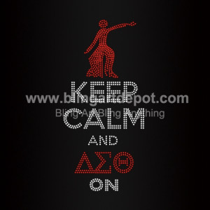 Keep Calm And DST On Rhinestone Hotfix Transfers
